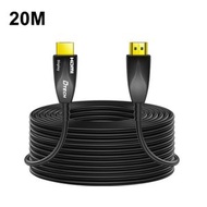全城熱賣 - 帝特 HDMI 2.0版光纖線 4K 60Hz大屏電視工程布線，長度： 20米