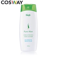 COSWAY Bioglo Pure Aloe with Bioecolia® Strengthening Hair Cleanser / Shampoo