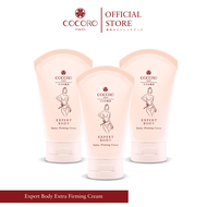 COCORO TOKYO Expert Body Extra-Firming Cream 1 หลอด - ปราศจากพาราเบน กลิ่นหอมอ่อนโยน