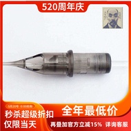 Dasheng Needle Factory 1RL Premium 20 Pieces Single Needle Secant Disposable Semi-Permanent Tattoo T
