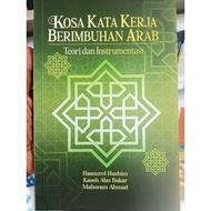 (UKM) Kosa Kata Kerja Berimbuhan Arab: Teori dan Instrumentasi