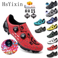 New mountain bike riding shoes Men's ultralight road cycling shoes Self-locking high-speed shoes Women's SPD shoes Racing pedal
