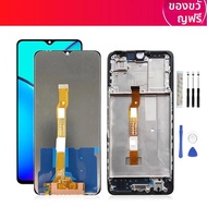 Ips 6.64 สําหรับVivo Y27 4G LCD V2249 V2302 จอแสดงผลTouch Screen Digitizer AssemblyสําหรับVivo Y27 5