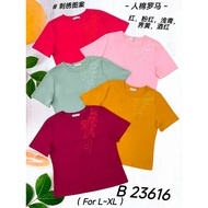 [Ready Stock] Good Quality 68 Brand Sixty Eight Brand Blouse 68 牌子 上衣 B 23616 ( L - XL )