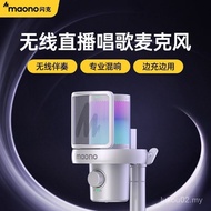 Hot-selling Flash DM40live Live Streaming Singing Dedicated Anchor Noise Reduction Sound Card Mobile