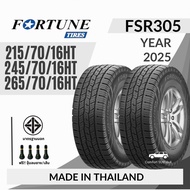 FORTUNE 215/70/16HT  245/70/16HT  265/70/16HT ขอบ16 FSR305 ยางรถยนต์ ปี2025 จำนวน 1 เส้น (ยางไทย🇹🇭)