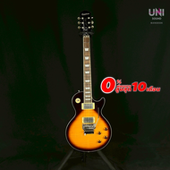 กีต้าร์ไฟฟ้า Epiphone Les Paul Plus Top Pro/FX Mod