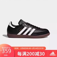 阿迪达斯 （adidas）中性 足球系列 SAMBA 运动 休闲鞋 019000 40码 UK6.5