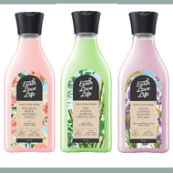 Earth Love Life Body Lotion Serum 250ml