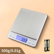High Precision Kitchen Scale Baking Electronic Scale Small Home Use Gram Scale 0.01 Accurate Weighti