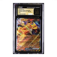 新箱識 🌟5月新貨🌟 現貨 鑑定卡 遊戲卡 Graded Card Pokemon 卡 PTCG 寶可夢 日版 Charizard ex 006/165   噴火龍 CGC 金 10