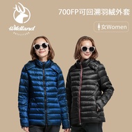 [WILDLAND] Wilderness Female 700FP Trackable Down Jacket Warm