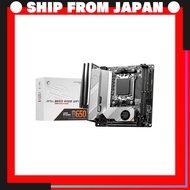 MSI MPG B650I EDGE WIFI Motherboard Mini-ITX MB5906