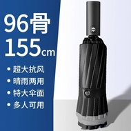 Big Mac 155cm 96-Bone Automatic Reverse Umbrella Folding Quick-Drying Cloth Men's Car Large Reinforc