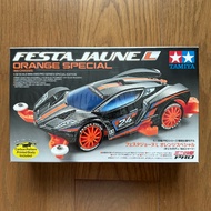 95658 Tamiya Festa Jaune Orange Special