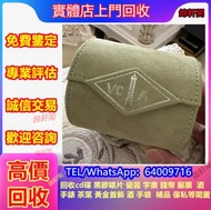 長期好價 梵克雅寶vca 名牌手錶盒，愛馬仕Hermès盒子，PP百達翡麗錶巴黎世家BALENCIAGA 博柏利Burberry 寶格麗BVLGARI 范思哲Versace 菲拉格慕Ferragamo