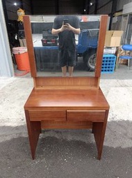 樟木色2.7尺半實木化妝台-梳妝台-化妝桌-收納櫃