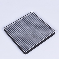 Suitable for Geely Dihao EC718 EC715 Air Filter Air Conditioning Filter Element Grid Maintenance Air