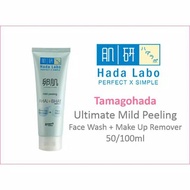 Hada Labo Mild Peeling AHA + BHA (Makeup Remover + Face Wash)