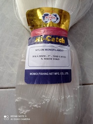 Jaring Ikan Momoi 0.28 5 inchi 70md/80yds yoko Pukat Jaring ikan  Jaring Ikan Senar