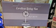 Rasonic RLF-8KYR 無線充電優美扇 風扇 Fan