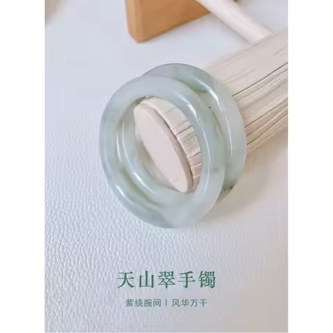 Zhao Yi Jade Tianshan Jade Bracelet Ice-Permeable Floating Flowers round Bar Quartzite Bracelet Wome