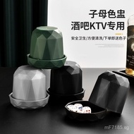 Dice Cup Set Dice Cup Set Color Cup Street Food Drinking Dice Bar New Model KTV Dice Tray CEPP