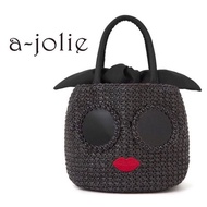 The Most Popular a-jolie Bag With a Box And Magazine From Japan Must Have Fashion Bags.