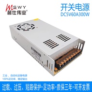 Mingshi Weiye 5V 60A 300W Bekalan Kuasa Pensuisan S-300-5 DC Transformer Paparan Pemacu Lampu LED