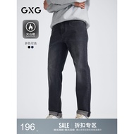 GXG Men's Clothing Fit Slim-fit Classic Washable Design Volcanic Rock Stretch Warm Jeans 25 Winter