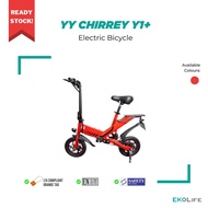 Chirrey Y1+ EBike E-Bike Electric Bike Bicycle 12 inch | Singapore | 36V 14AH | LTA Approved | SG Ready Stock