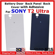 Battery Door Back Panel Back Cover  Fit For SONY Xperia T2 Ultra D5322 XM50H D5303