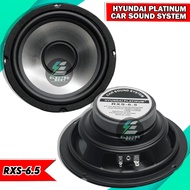 Hyundai Platinum 4", 5.25", 6.5" Car Subwoofer Speakers