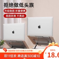Laptop Stand Desktop Vertical Liftable Monitor Stand Base Cooling Stand Wholesale Foreign Trade Free