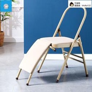 【台灣現貨】瑜伽椅 加粗加厚瑜伽椅折疊椅專業艾揚格椅子輔助椅工具用品倒立瑜珈凳子
