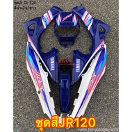 ชุดสีJR120สีน้ำเงินขาว พร้อมติดสติกเกอร์ กรอบรถ เฟรมรถ ชุดสีjr