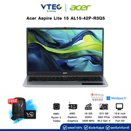 Acer Aspire Lite 15 AL15-42P-R3Q5 | AMD Ryzen 5 7430U | 15.6" | AMD Radeon | 16GB DDR4 | 512GB M.2 |