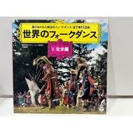 1LP Vinyl Records V. (H18E15)