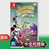 任天堂《迪士尼 奇幻島》中文版 ⚘ Nintendo Switch ⚘ 台灣公司貨