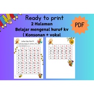 PDF | Latihan suku kata kv prasekolah | permulaan membaca | printable