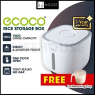 ECOCO Rice Storage Box Bekas Beras 10kg Bekas Simpan Beras 10kg Tempat Beras 10kg Bekas Beras 5kg 米桶