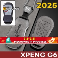 2025 xpeng G6 xiaopeng Key Cover g6 Car Dedicated Key Remote Control All-Inclusive Protective Case