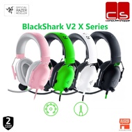 Razer BlackShark V2 X Series Multi-platform Wired Esports Headset - Black/Green/White/Quartz/PS Edit