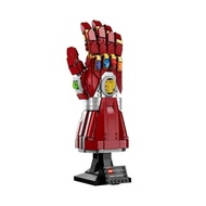 hotsale productsMarvel Iron Man76223 Nano Infinity Gauntlet Boy's Educational Building Block Gift