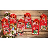 Combo of 50 Red Envelopes PremiumCNY 2025 (Model 18 ==> Model 23)