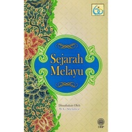 G2 DBP: Malay History