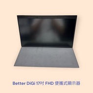 Better DiGi 17吋 FHD 便攜式顯示器