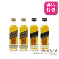 JOHNNIE WALKER - Johnnie Walker Double Black 酒辨 5cl x2支 + Johnnie Walker Gold Label 酒辨 5cl x2支