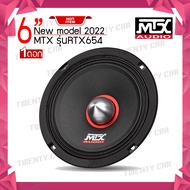 ❌ห้ามพลาด❌  MTX รุ่นRTX654 ลำโพงลูกโดด 6นิ้ว ลำโพงเสียงกลาง เฟสปลั๊กเสียงพุ่งไกล อัดได้ยาว มีกำลังขั