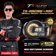 OBD2 เกจวัด TS Racing MAX เกจวัดรถยนต์ เกจวัดดิจิตอล TTauto Speed Smart Garage จอสี ภาษาไทย ประกัน 3